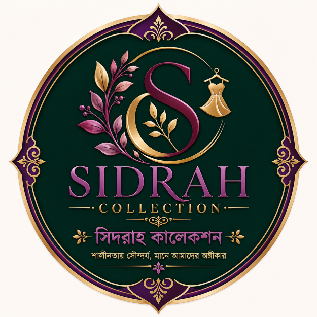 Sidrah Collection- সিদরাহ কালেকশন
